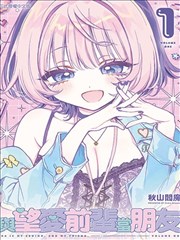 鬼灭之刃 - 43423漫画网奇幻战斗漫画