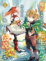 海贼王 - 43423漫画网冒险漫画