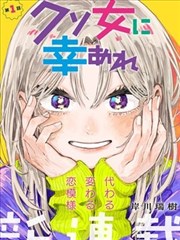 火影忍者 - 43423漫画网忍者漫画